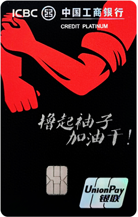 建行金卡，白金卡免息宽限期 配图08
