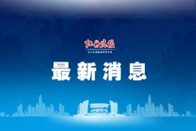 菏泽市2022年初中学业水平考试和高中阶段学校招生工作意见图片