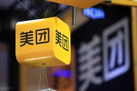 美团骑手的第一天6.9图片