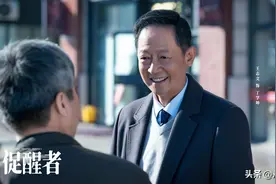 明明同一人，演完《唐朝诡事录》再演《促醒者》，差点没认出来图片