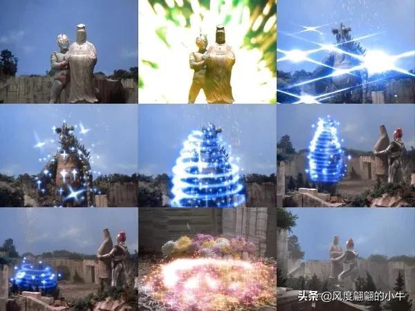 爱迪奥特曼技能大全