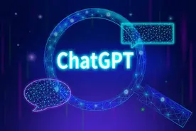 你的工作可能被它取代！看看ChatGPT如何影响你的“饭碗”图片