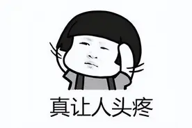 宁波男子第一次上女友家就送些水果和两箱牛奶，女友闹分手了图片