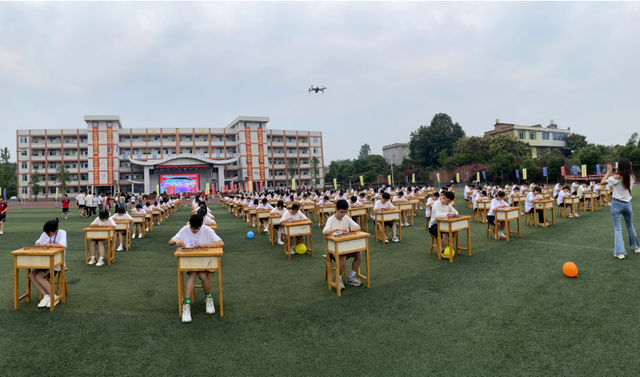 四川省民生研究会新媒体中心-官网