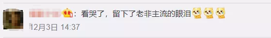 没有10年网龄的人，都不知道这些事