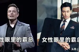 同样演霸总，张翰和王鹤棣差在哪里？图片