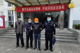 洛阳：他从社区民警调任刑侦干的同样出色，只有用心，才能干好公安工作图片