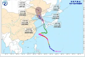 台风“卡努”再次掉头，东北地区要警惕图片