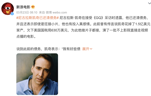 骂了15年的烂片之王，终于要翻身