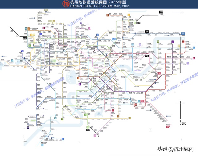 杭州地铁3号线一期走向和站点官宣，沿线小区清单请注意查收