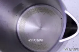 婆婆教我去除水壶水垢的方法，用了几十年，简单又快速，又实用图片