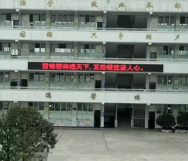 四川省民生研究会新媒体中心-官网