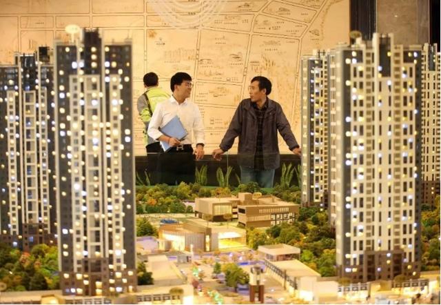 中国将迎来大变局，手握两套房的家庭，未来会面临着什么呢？