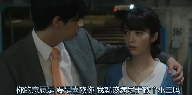 相亲时男女的“下头”行为	，哪种才是最致命的？