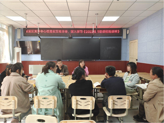 四川省民生研究会新媒体中心-官网