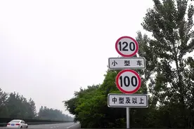 为何我国高速限速120，德国却不限速？两国高速有何不同？图片