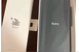 Redmi Note 11 5G 天玑810 33W Pro快充 5000mAh大电池 6GB +128GB图片