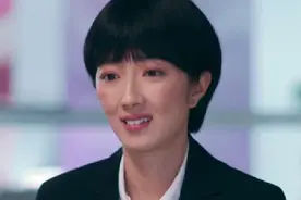 都拍烂3次了，放过这个IP吧图片