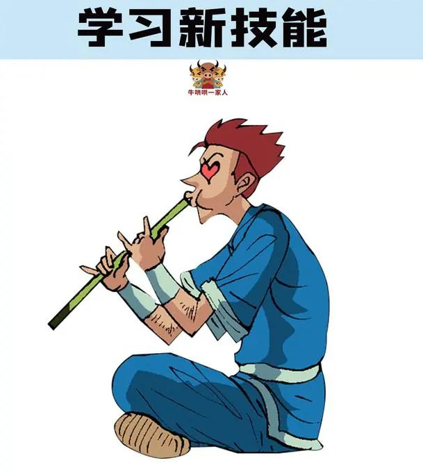 心浮气躁怎么破？照着这组图去做，就错不了