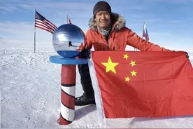 南极是谁的？这些国家都宣称拥有主权，面积还不小图片