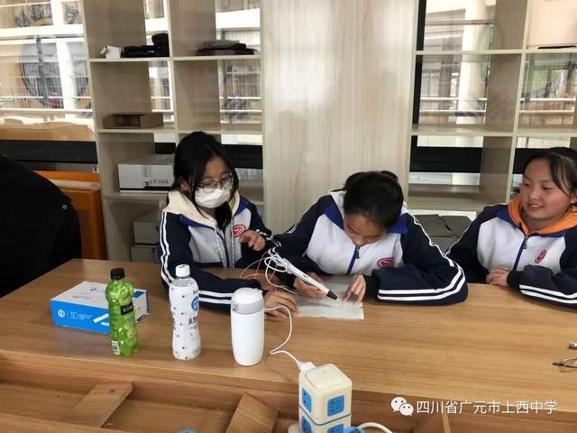 四川省民生研究会新媒体中心-官网