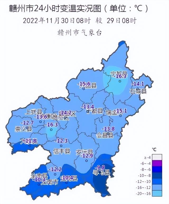 冷＋雨＋风！上犹未来天气