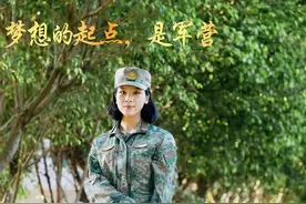 21式军装，你换上了吗？图片