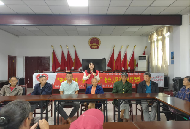 四川省民生研究会新媒体中心-官网