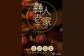 每天一勺香油，坚持一个月，会有什么好处？图片