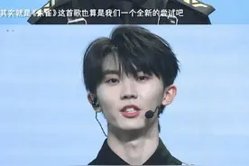 时代少年团火力全开演唱会绝帅的照片你肯定没见过赶紧保存下来图片
