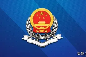 关于全面实行税务行政许可事项清单管理的公告图片
