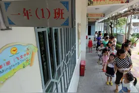 孩子从外地转学回本籍，学校拒收，怎么办？学籍管理员为你支招图片