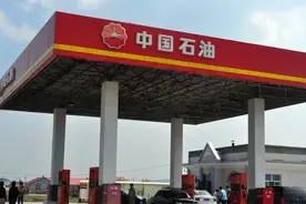 中石油春招开启，预计招录760人，英语或成部分岗位“拦路虎”图片