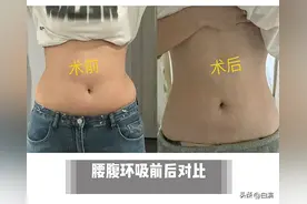 28岁美女do腰，分享全过程图片