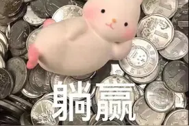 表情包：老子不要你了图片