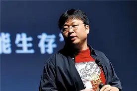 赌上后半生！丈夫罗永浩欠款6亿，老婆柴静不怕被追债担保9600万图片