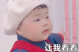 表情包 | 新年表情包图片