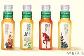 东方树叶的神仙喝法，千万别喝太多！图片