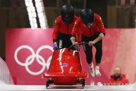 福利 | 冬奥小课堂第五讲，160公里/小时的雪上滑行图片