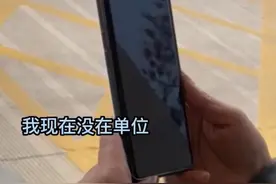 江苏徐州 骗子冒充消防员采购，老板娘机智应对图片