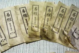 神守不住，自然精不固而早泄，中医教你守神之道图片