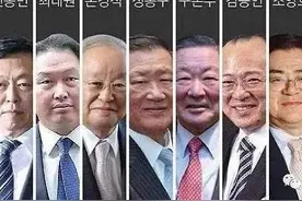 韩国财阀图片