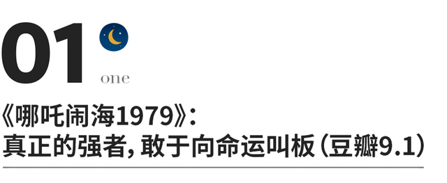 ��6������һ���ؿ��ĸ߷ֵ�Ӱ�����������̿���