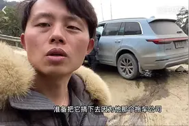成佛坡群魔乱舞，我们都欠王成佛一个道歉图片
