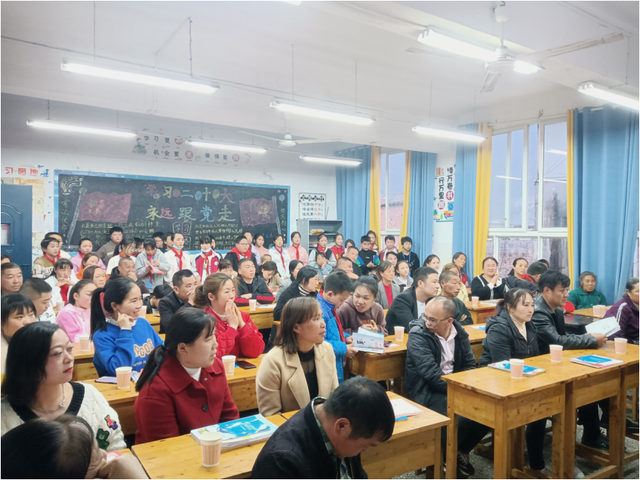 四川省民生研究会新媒体中心-官网