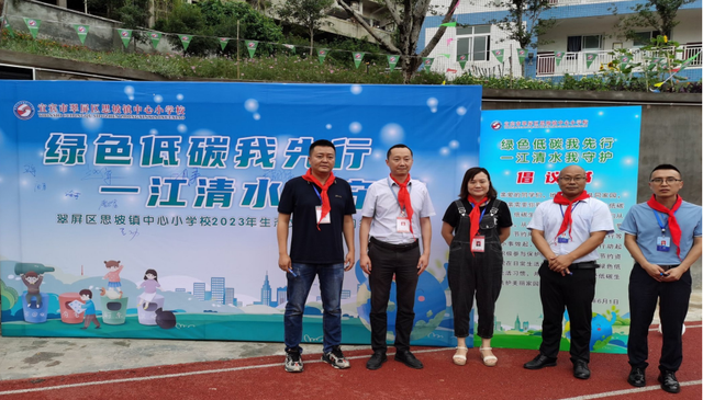 四川省民生研究会新媒体中心-官网