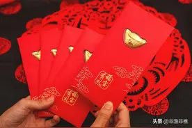就算是兄弟姐妹，随礼时，也要遵循这3条“潜规则”图片