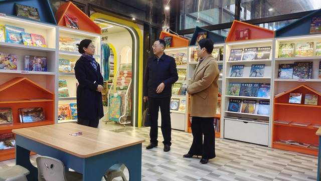 四川省民生研究会新媒体中心-官网