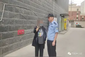长风派出所：千元手表丢失 民警暖心帮其找回图片