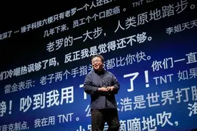 并非靠直播带货！揭秘罗永浩4年还清6个亿的真正原因图片